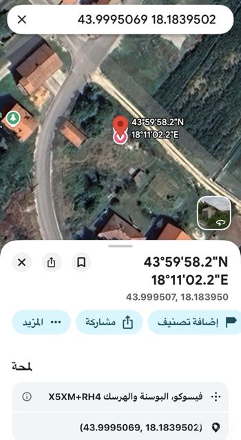 Građevinsko zemljište 1021 m² – Kula Banjer, Visoko 2